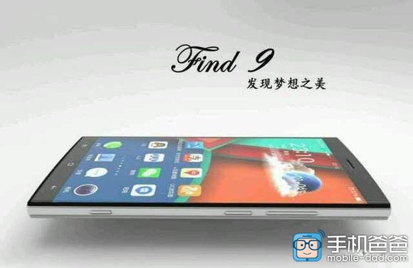 oppo-find-9-mobile-dad