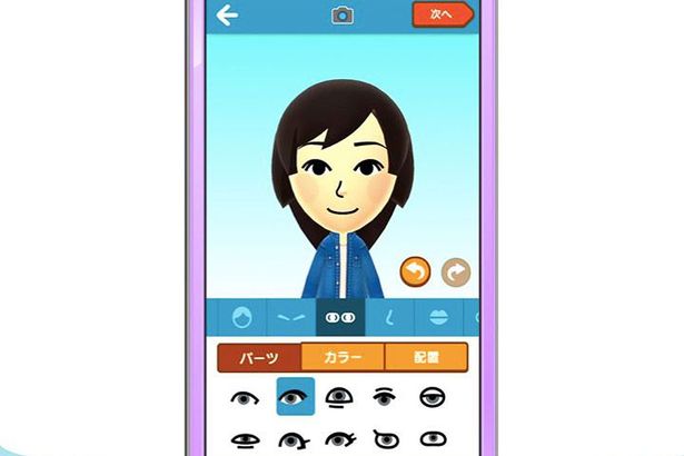 The-first-mobile-app-from-Nintendo-is-called-Miitomo