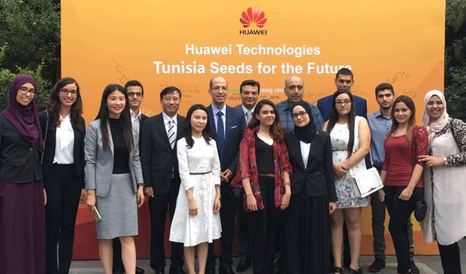 huawei-technologies-tunisie-directinfo-