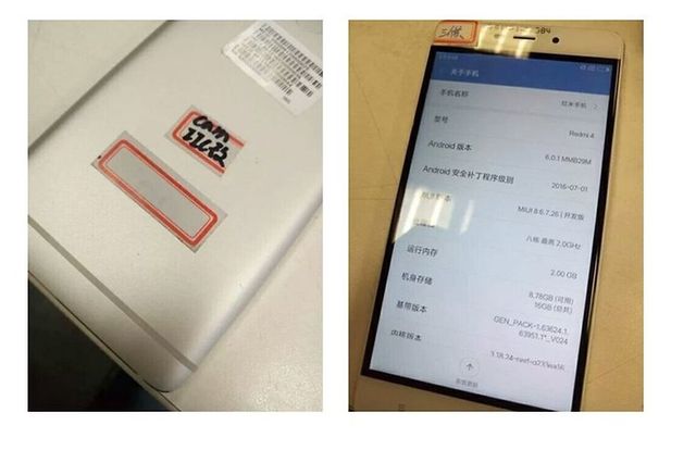 xiaomi-redmi-4-photos-specifications-and-price-raqwe.com-01