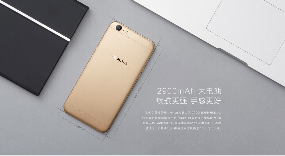 oppo-a57-with-3gb-ram-13mp-selfie-camera-unveiled-in-china-e-2-111