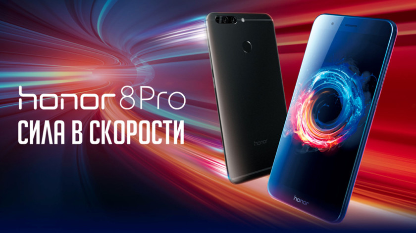 Honor-8-Pro-Ru-2-840x472