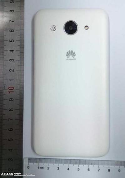 huawei-y3-2017-slashleaks