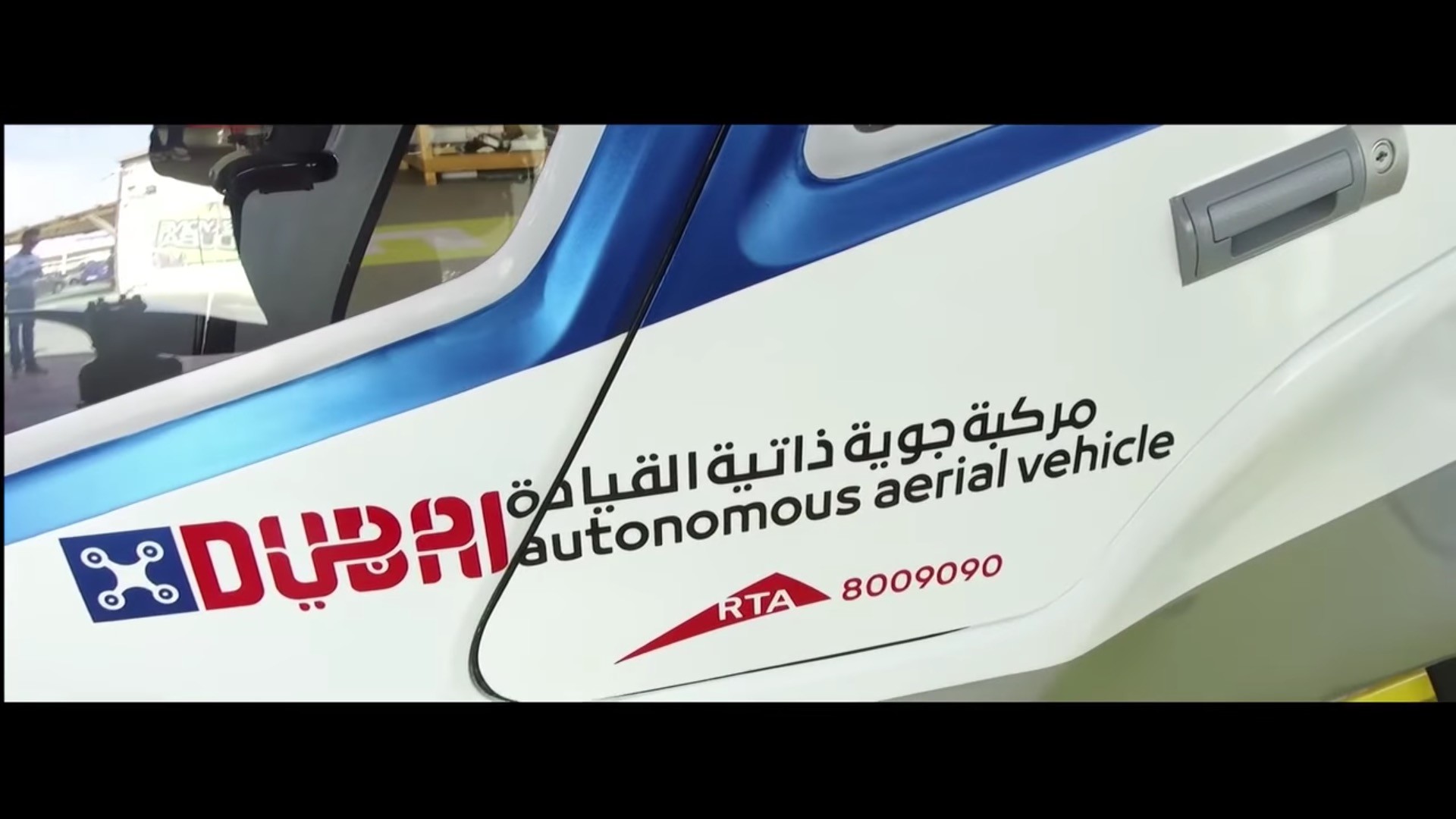 ehang-184-aav-to-become-flying-taxi-in-the-uae_5