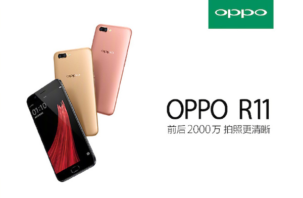 oppo-r11-teaser