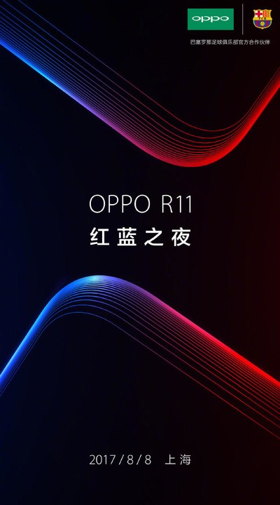 oppo-r11-barcelona