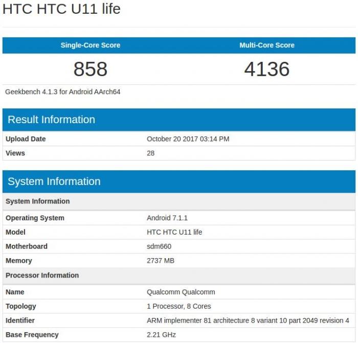 le-htc-u11-life-ne-devrait-plus-tarder-a