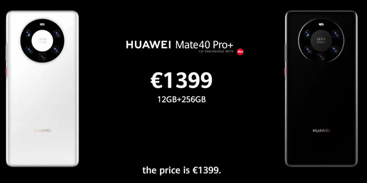 201022-huawei-mate-40-pro-plus-launch-price-specs-2