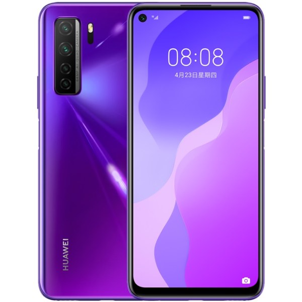 Huawei-Nova-7-SE-5G-Youth-Specifications-600x600