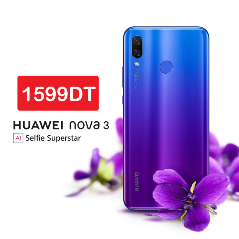 Huawei nova 3 карта памяти